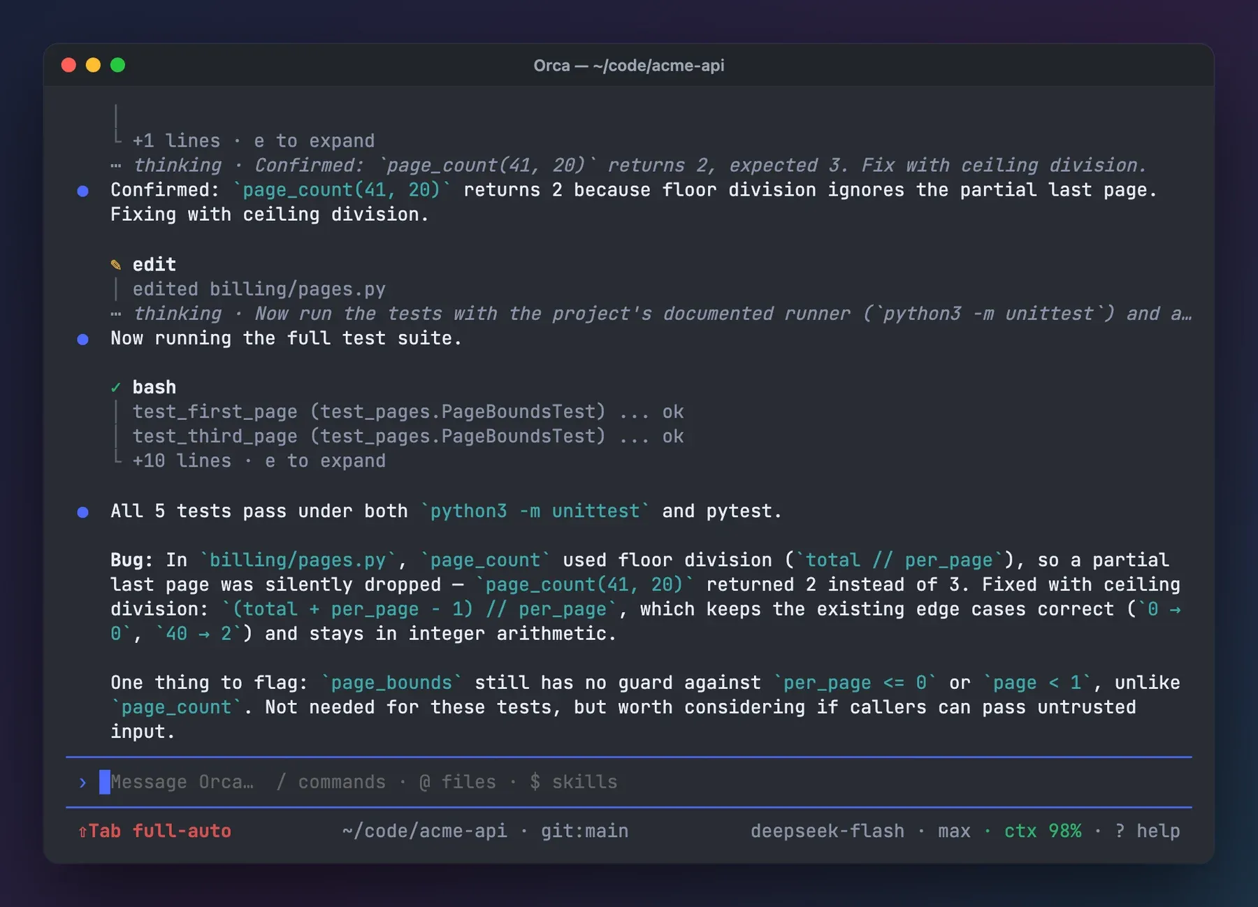 v0.5.0 发版时的对话截图:edit 行只有“✎ edit”,没有路径,也没有 diff;bash 行没有命令