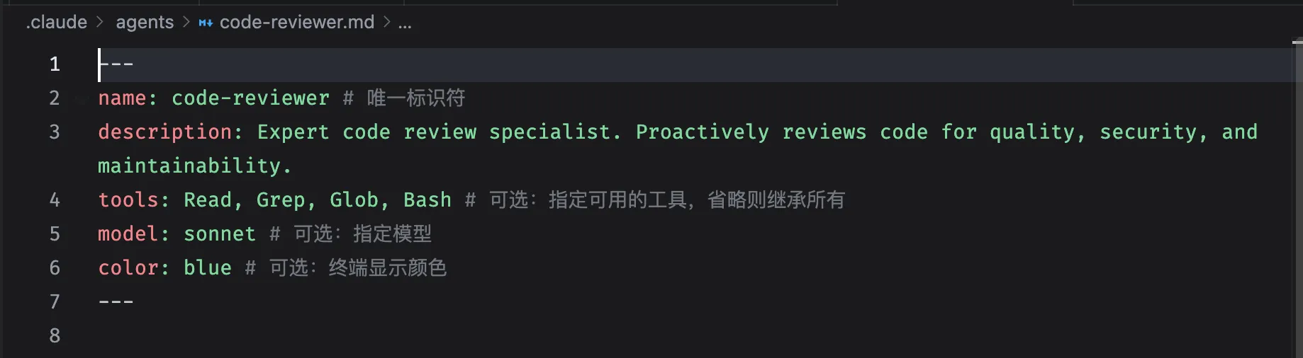 项目级子代理配置文件存放在 .claude/agents 目录中