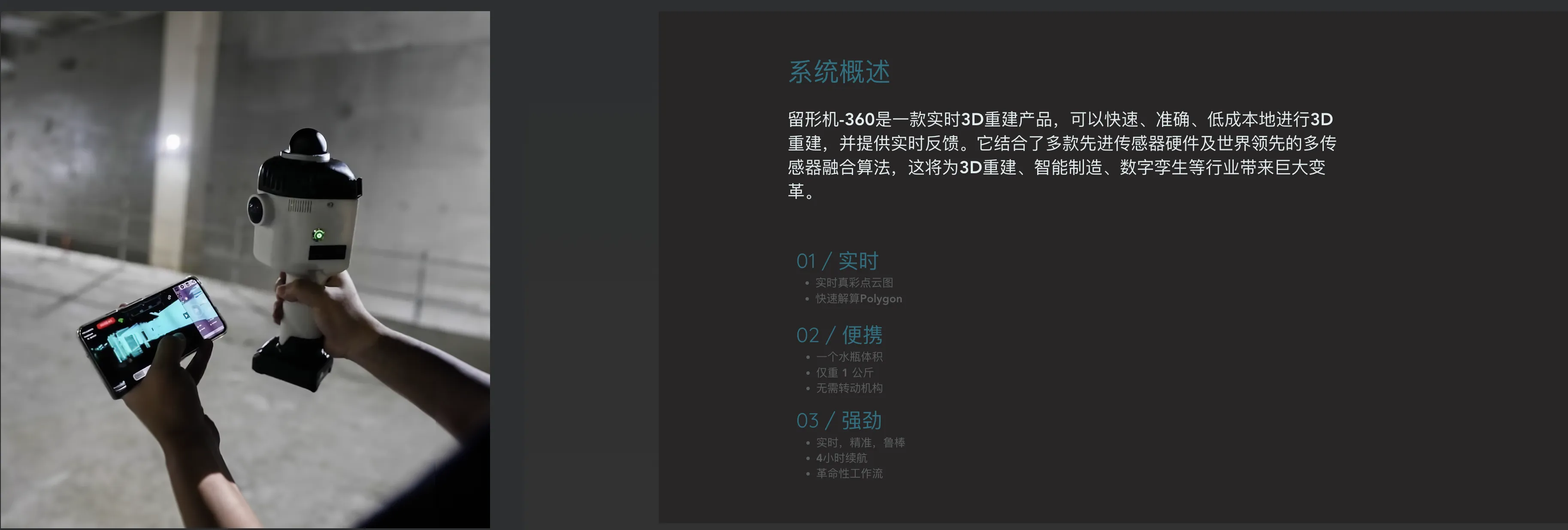 感想随笔示例图 - 感想随笔