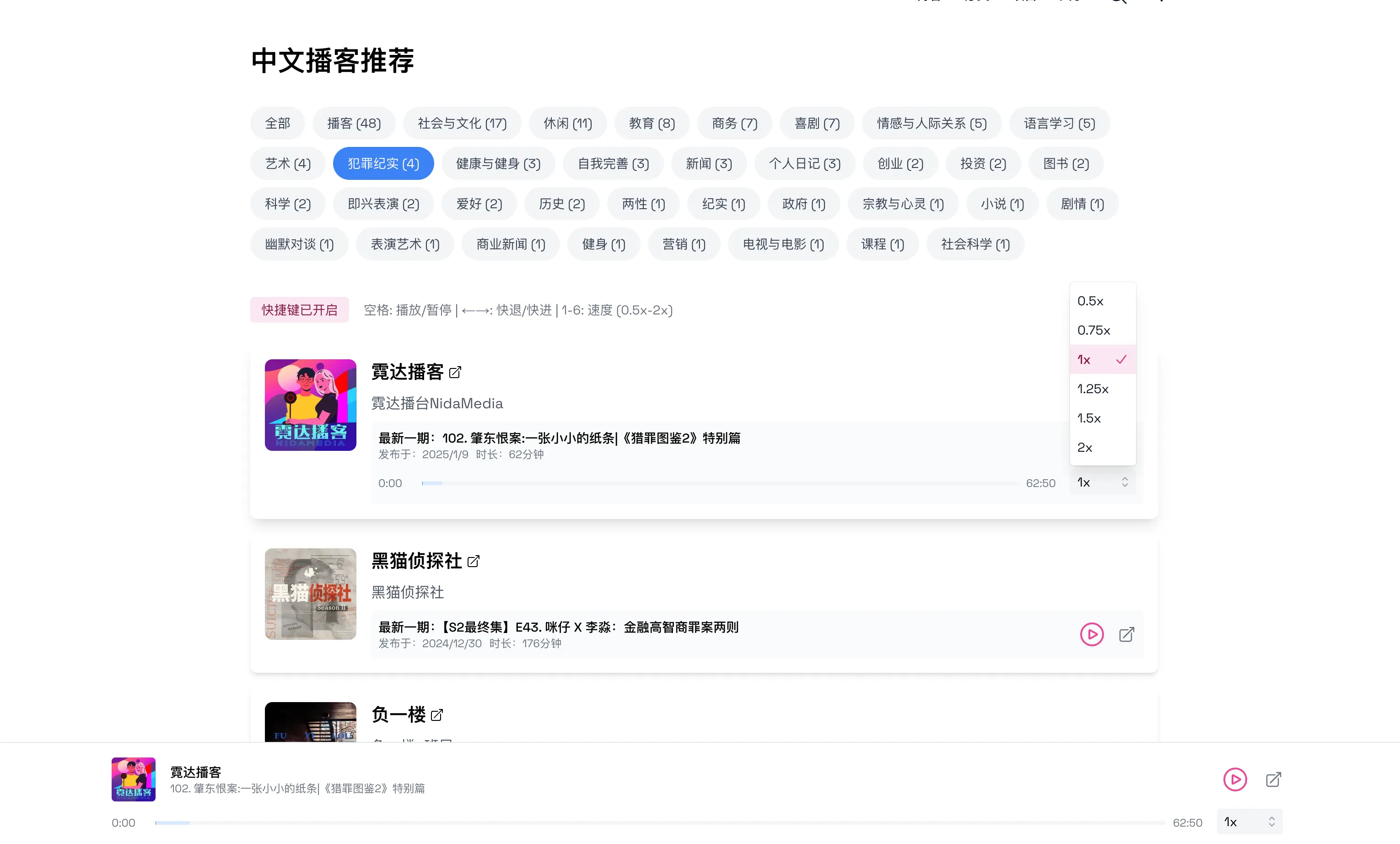 感想随笔代码示例 - 感想随笔、AI